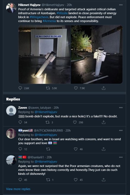 Capture.JPG