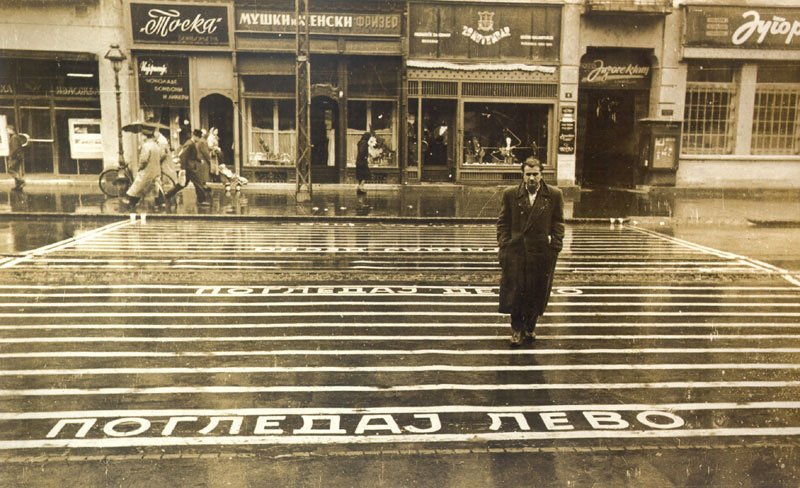 Novi-Sad-1962..jpg