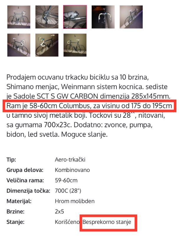 EE33E3BE-6D3D-44D6-8C7B-4E5D7FC43FD0.jpeg