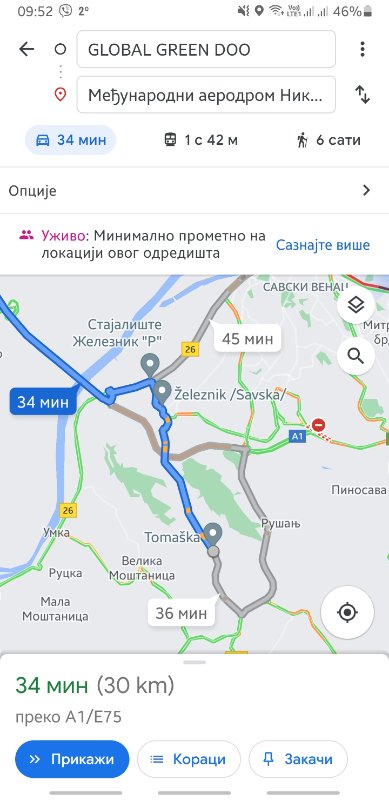 Screenshot_20211216-095240_Maps.jpg