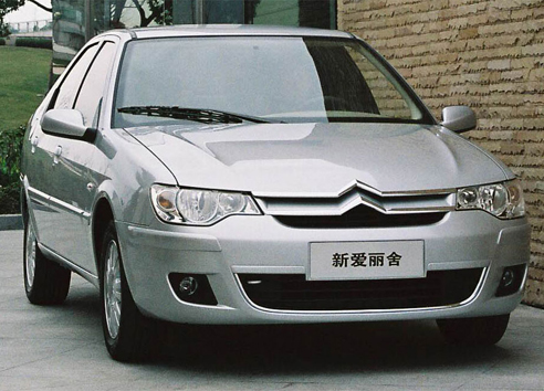 citroen_c_elysee.jpg