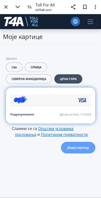 Screenshot_20240605_114558_Chrome.jpg