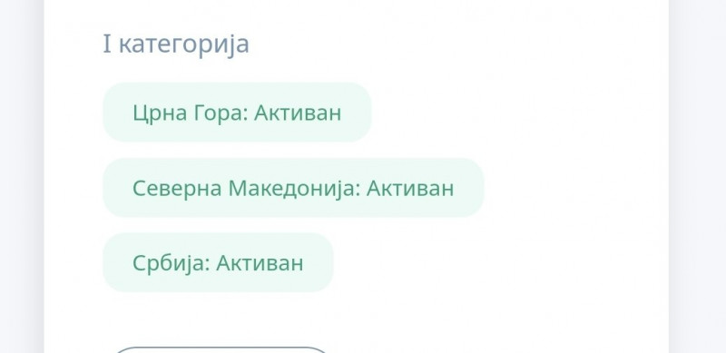 Screenshot_20240605_114905_Chrome.jpg