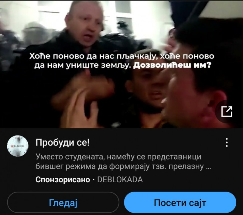 Screenshot_20250401_093626_YouTube.jpg
