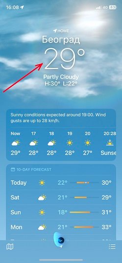 Temp2.jpg