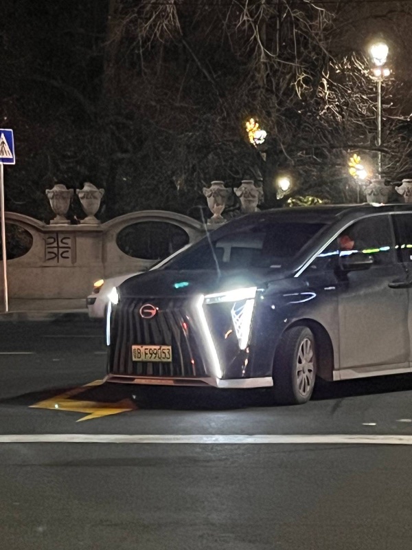 photo_2025-12-29 12.08.13.jpeg