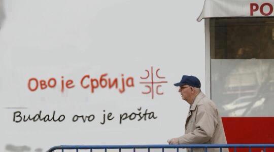 posta.jpg