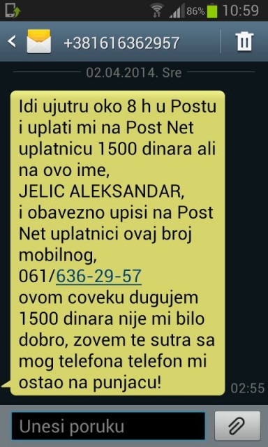 uploadfromtaptalk1403514053093.jpg
