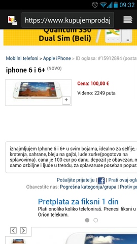 uploadfromtaptalk1414847285527.jpg