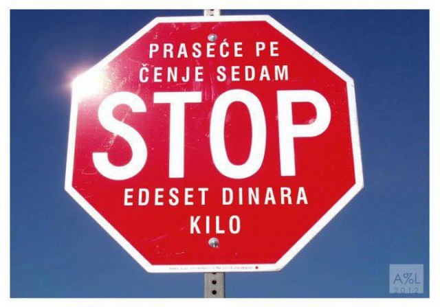 pecenje.jpg