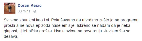 Kesic.jpg