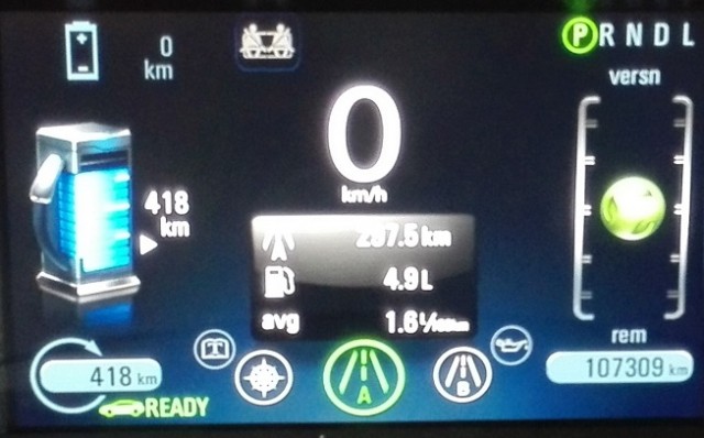 Ampera_display.jpg