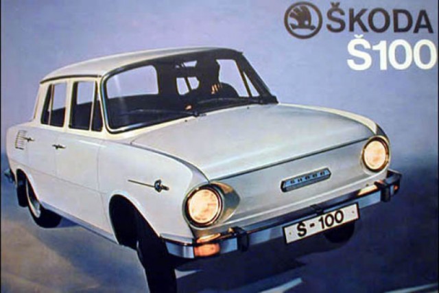 skodurina.jpg