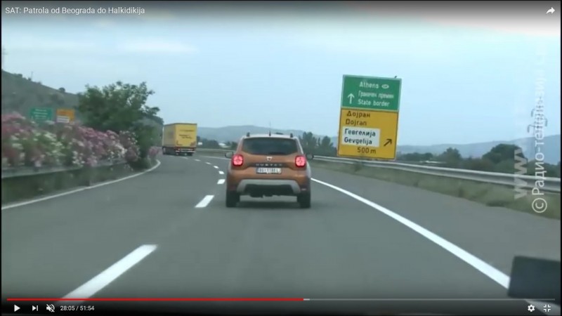 Dojran.jpg