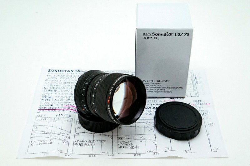 MS-Optics-Sonnetar-73mm-f1.5-FMC-01.jpg
