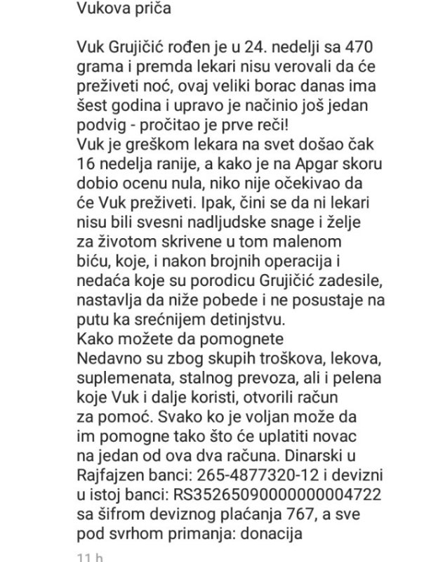 vuk grujicic.jpg