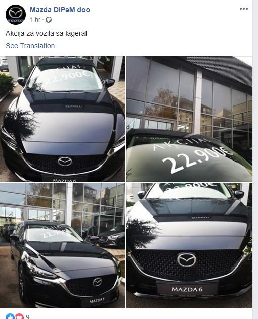 Mazda6.JPG