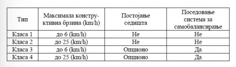 C9EEB52A-78DD-4943-BCF0-AD96886F0485.jpeg